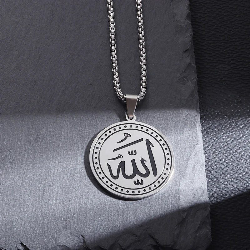 Islam Musulman Quatre Qul Suras Porte-clés En Acier Inoxydable Ayatul Chaise Porte-clés Calligraphie Arabe  Bijoux