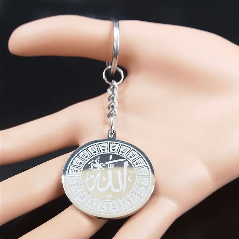 Islam Bijoux Musulman En Acier Inoxydable Porte-clés Dieu Rond Pendentif De Voiture Islamique Allah Porte-clés Bijoux Arabe Cadeau Religieux N2229