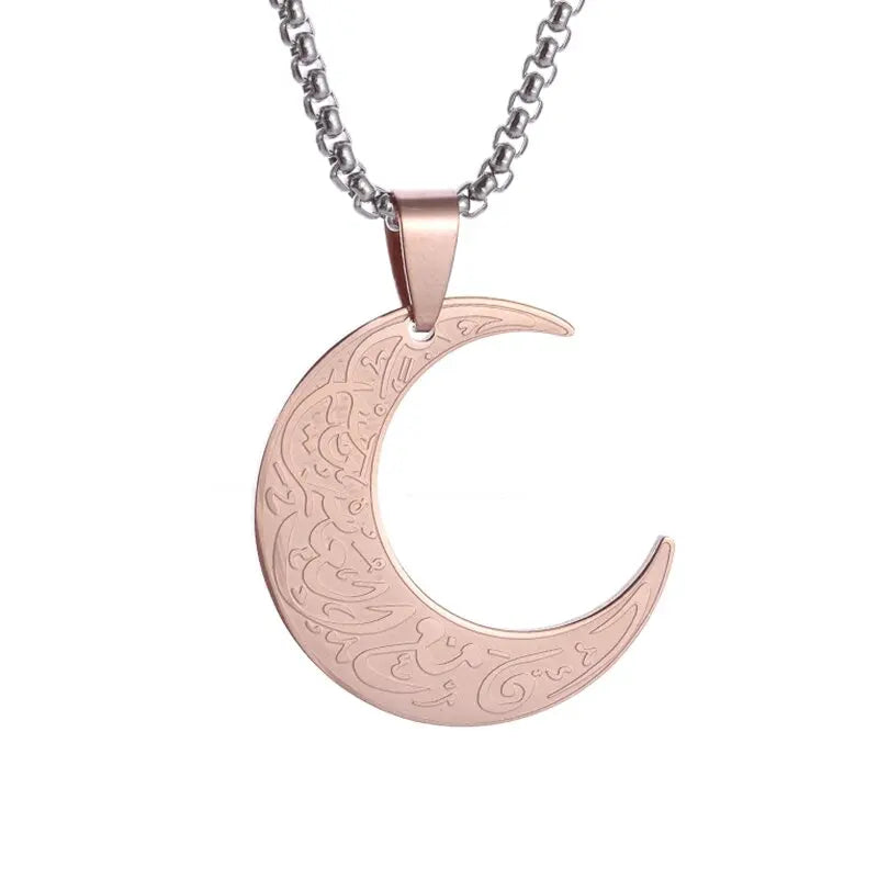 Islam Musulman Quatre Qul Suras Porte-clés En Acier Inoxydable Ayatul Chaise Porte-clés Calligraphie Arabe  Bijoux