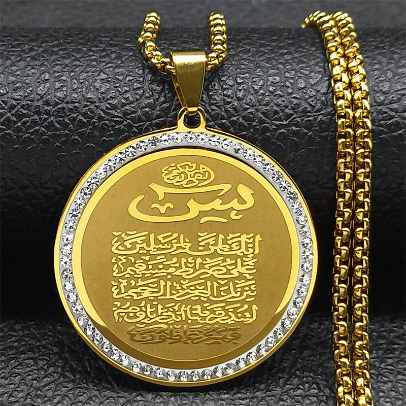 Collier de médaille de Coran arabe musulman Allah pour hommes Femmes Acier inoxydable Couleur or Chaîne d’amulette islamique Collier de bijoux NZZZ505S02